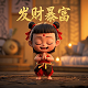 哈希宝赚钱吗现在还有吗